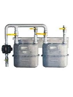 Fali iker szabályozó- és merőállomás